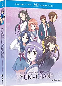 【中古】長門有希ちゃんの消失 ・ DISAPPEARANCE OF NAGATO YUKI-CHAN: COMPLETE SERIES|GoodLifeStore