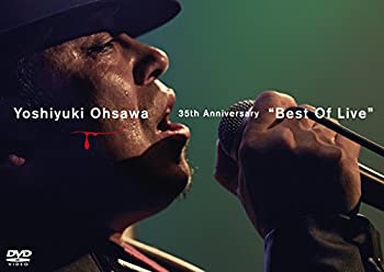 【中古】（非常に良い）大澤誉志幸 35th Anniversary Best Of Live [DVD]
