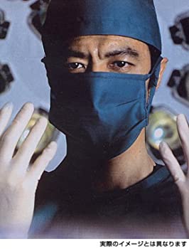 【中古】（非常に良い）白い巨塔 DVD-BOX3 ～誤診裁判第二審～