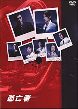 【中古】（非常に良い）逃亡者 DVD-BOX