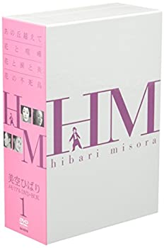 【中古】(未使用品)美空ひばり DVD-BOX 1
