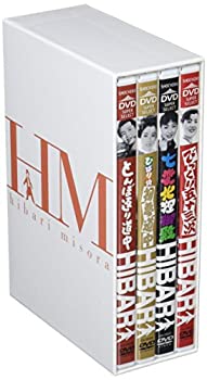 【中古】(未使用品)美空ひばり DVD-BOX 3