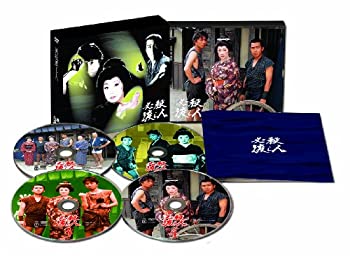 【中古】（非常に良い）必殺渡し人 DVD BOX