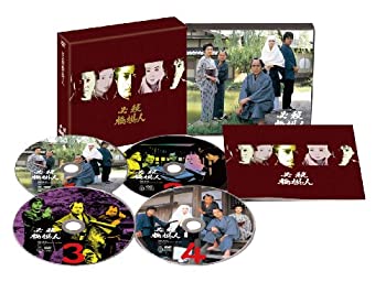 【中古】必殺橋掛人 DVD-BOX|GoodLifeStore