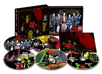 【中古】（非常に良い）必殺仕事人V 激闘編 上巻 [DVD]
