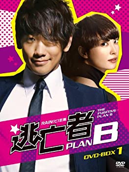 【中古】(未使用品)逃亡者 PLAN B DVD-BOX-1|GoodLifeStore