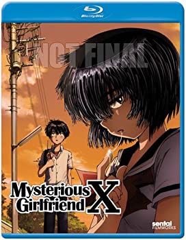 【中古】（非常に良い）謎の彼女X (完全版) 【北米版】