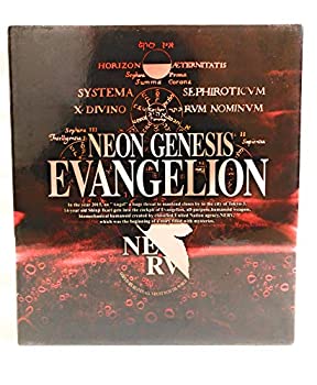 新世紀エヴァンゲリオン　DVD 全7巻　全巻セット Amazon.co.jp: 新世紀エヴァンゲリオン [レンタル落ち] 全7巻