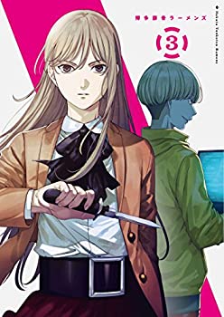 【中古】（非常に良い）博多豚骨ラーメンズ 3 ブルーレイ(初回仕様版) [Blu-ray]
