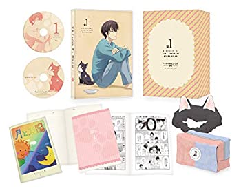 【中古】（非常に良い）同居人はひざ、時々、頭のうえ。 第1巻(初回限定版) [Blu-ray]