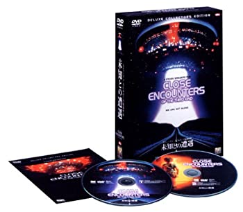 【中古】(未使用品)未知との遭遇 ― デラックス・コレクターズ・エディション [DVD]