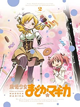 【中古】(未使用品)魔法少女まどか☆マギカ 2 【完全生産限定版】 [Blu-ray]