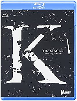 【中古】（非常に良い）舞台『K』第二章 -AROUSAL OF KING- [Blu-ray]