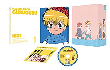 【中古】（非常に良い）魔法陣グルグル 1 [Blu-ray]