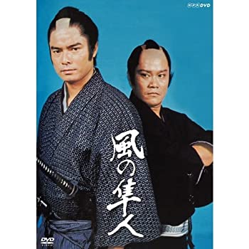 【中古】（非常に良い）風の隼人 DVD 全7枚