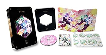 【中古】宝石の国 Vol.3 [DVD]｜GoodLifeStore