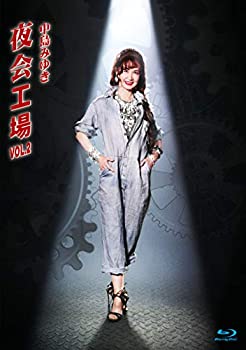 【中古】（非常に良い）夜会工場VOL.2[Blu-ray]
