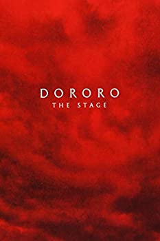 【中古】（非常に良い）舞台「どろろ」[Blu-ray]