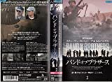 【中古】（非常に良い）バンド・オブ・ブラザース Vol.2【字幕版】 [VHS]