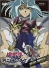 【中古】（非常に良い）遊戯王 デュエルモンスターズ DVDシリーズ DUEL DVD-BOX2