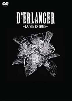 【中古】（非常に良い）薔薇色の人生-LA VIE EN ROSE-(通常盤) [DVD]｜GoodLifeStore