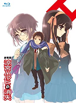 【中古】(未使用品)涼宮ハルヒの消失 限定版 [Blu-ray]｜GoodLifeStore