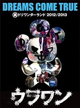 【中古】（非常に良い）裏ドリワンダーランド 2012/2013 [DVD]