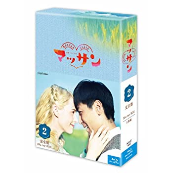 【中古】（非常に良い）連続テレビ小説 マッサン 完全版 BOX2 [Blu-ray]