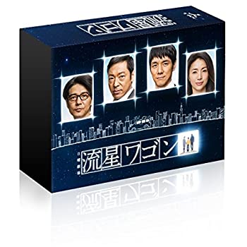 【中古】(非常に良い)流星ワゴン Blu-rayBOX|GoodLifeStore