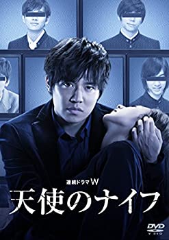 【中古】（非常に良い）連続ドラマW 天使のナイフ [DVD]