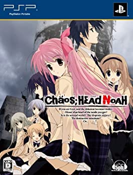【中古】(未使用品)CHAOS;HEAD NOAH(限定版) - PSP画像