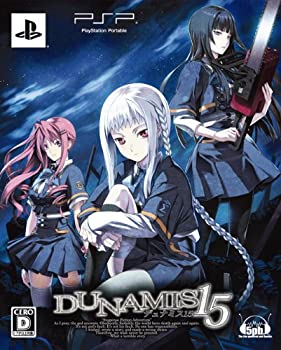 【中古】(非常に良い)DUNAMIS15 - PSP|GoodLifeStore