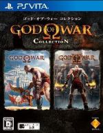 【中古】（非常に良い）ゴッド・オブ・ウォー コレクション - PS Vita
