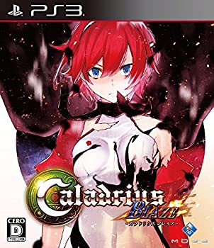 【中古】カラドリウス ブレイズ (限定版) PS3｜GoodLifeStore