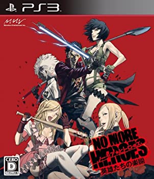 【中古】(未使用品)ノーモア★ヒーローズ 英雄たちの楽園 - PS3