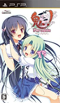 【中古】鬼ごっこ!  Portable (通常版)