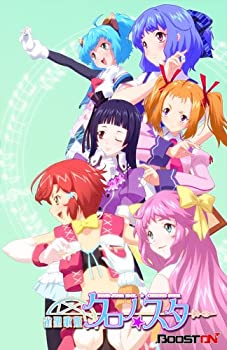 【中古】（非常に良い）雀聖歌姫 クロノ★スター - PSP｜GoodLifeStore