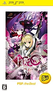 【中古】（非常に良い）フェイト/エクストラ CCC PSP the Best - PSP