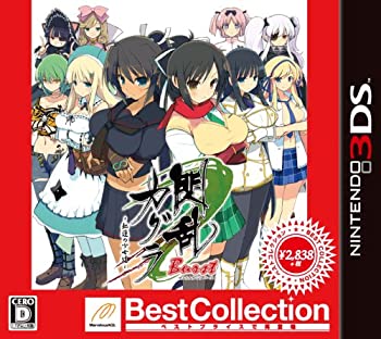 【中古】閃乱カグラ Burst -紅蓮の少女達- Best Collection - 3DS｜GoodLifeStore