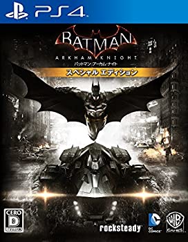 【中古】バットマン:アーカム・ナイト スペシャル・エディション - PS4画像