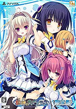 【中古】（非常に良い）鯨神のティアスティラ 限定版 【限定版特典】特製オジナルタオル - PSVita