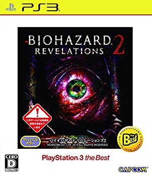 【中古】（非常に良い）バイオハザード リベレーションズ2 PlayStation 3 the Best - PS3