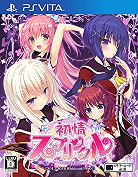 【中古】初情スプリンクル - PS Vita|GoodLifeStore