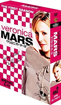 【中古】(未使用品)ヴェロニカ・マーズ ファースト・シーズン コレクターズ・ボックス2 [DVD]