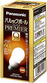 【中古】(非常に良い)パナソニック 60形電球形蛍光灯 パルックボール プレミアQ EFA15EL/10HS 電球色|GoodLifeStore