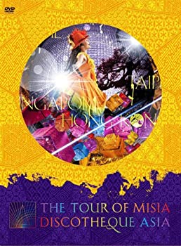 【中古】(未使用品)MISIA THE TOUR OF MISIA DISCOTHEQUE ASIA(初回生産限定盤) [DVD]｜GoodLifeStore