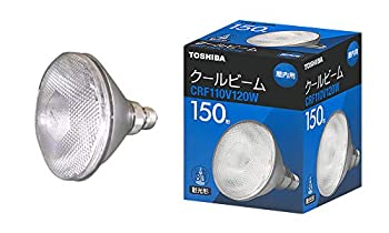 【中古】(未当て嵌める品)東芝 屋内用 クールビーム 散光形 150W形 CRF110V120W