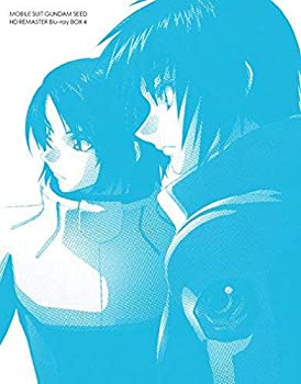 【中古】（非常に良い）機動戦士ガンダム SEED HDリマスター Blu-ray BOX [MOBILE SUIT GUNDAM SEED HD REMASTER BOX] 4 最終巻