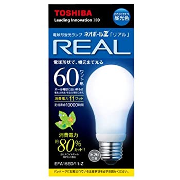 【中古】（非常に良い）東芝 電球形蛍光灯 A15形・昼光色ネオボールZリアル EFA15ED/11-Z EFA15ED/11-Z 口金直径26mm
