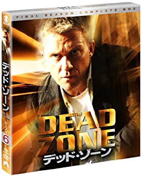 【中古】（非常に良い）デッド・ゾーン シーズン6 トク選BOX [DVD]